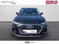 Audi Q3 35 TFSI 150 ch Design - <small></small> 31.490 € <small>TTC</small> - #2