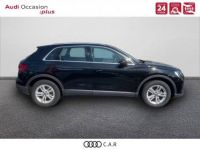 Audi Q3 35 TFSI 150 ch Design - <small></small> 31.490 € <small>TTC</small> - #3