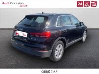 Audi Q3 35 TFSI 150 ch Design - <small></small> 31.490 € <small>TTC</small> - #5