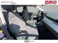 Audi Q3 35 TFSI 150 ch Design - <small></small> 31.490 € <small>TTC</small> - #7