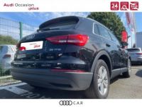 Audi Q3 35 TFSI 150 ch Design - <small></small> 31.490 € <small>TTC</small> - #11