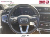 Audi Q3 35 TFSI 150 ch Design - <small></small> 31.490 € <small>TTC</small> - #15