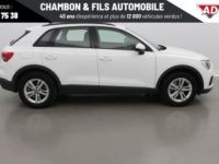 Audi Q3 35 TFSI 150 ch Design - <small></small> 30.998 € <small>TTC</small> - #2