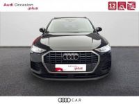 Audi Q3 35 TFSI 150 ch Design - <small></small> 30.990 € <small>TTC</small> - #2