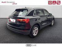 Audi Q3 35 TFSI 150 ch Design - <small></small> 30.990 € <small>TTC</small> - #5