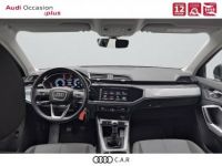 Audi Q3 35 TFSI 150 ch Design - <small></small> 30.990 € <small>TTC</small> - #6