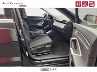 Audi Q3 35 TFSI 150 ch Design - <small></small> 30.990 € <small>TTC</small> - #7