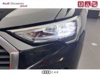 Audi Q3 35 TFSI 150 ch Design - <small></small> 30.990 € <small>TTC</small> - #9