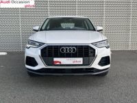 Audi Q3 35 TFSI 150 ch Design - <small></small> 29.590 € <small>TTC</small> - #2