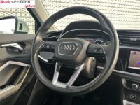 Audi Q3 35 TFSI 150 ch Design - <small></small> 29.590 € <small>TTC</small> - #7