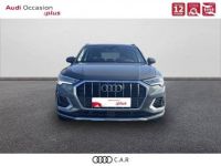 Audi Q3 35 TFSI 150 ch Design Luxe - <small></small> 26.900 € <small>TTC</small> - #2