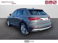 Audi Q3 35 TFSI 150 ch Design Luxe - <small></small> 26.900 € <small>TTC</small> - #5