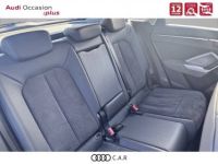 Audi Q3 35 TFSI 150 ch Design Luxe - <small></small> 26.900 € <small>TTC</small> - #8