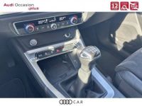 Audi Q3 35 TFSI 150 ch Design Luxe - <small></small> 26.900 € <small>TTC</small> - #9