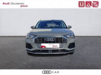 Audi Q3 35 TFSI 150 ch S tronic 7 Advanced - <small></small> 31.490 € <small>TTC</small> - #2