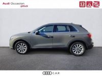 Audi Q3 35 TFSI 150 ch S tronic 7 Advanced - <small></small> 31.490 € <small>TTC</small> - #3