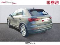 Audi Q3 35 TFSI 150 ch S tronic 7 Advanced - <small></small> 31.490 € <small>TTC</small> - #5