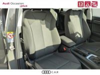 Audi Q3 35 TFSI 150 ch S tronic 7 Advanced - <small></small> 31.490 € <small>TTC</small> - #7