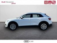 Audi Q3 35 TFSI 150 ch S tronic 7 Advanced - <small></small> 32.900 € <small>TTC</small> - #3