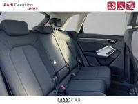 Audi Q3 35 TFSI 150 ch S tronic 7 Advanced - <small></small> 32.900 € <small>TTC</small> - #8