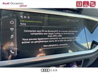 Audi Q3 35 TFSI 150 ch S tronic 7 Advanced - <small></small> 32.900 € <small>TTC</small> - #17