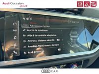 Audi Q3 35 TFSI 150 ch S tronic 7 Advanced - <small></small> 32.900 € <small>TTC</small> - #18