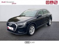 Audi Q3 35 TFSI 150 ch S tronic 7 Advanced - <small></small> 32.900 € <small>TTC</small> - #1