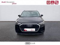 Audi Q3 35 TFSI 150 ch S tronic 7 Advanced - <small></small> 32.900 € <small>TTC</small> - #2