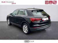 Audi Q3 35 TFSI 150 ch S tronic 7 Advanced - <small></small> 32.900 € <small>TTC</small> - #5