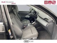 Audi Q3 35 TFSI 150 ch S tronic 7 Advanced - <small></small> 32.900 € <small>TTC</small> - #7