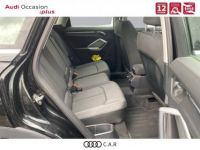 Audi Q3 35 TFSI 150 ch S tronic 7 Advanced - <small></small> 32.900 € <small>TTC</small> - #8