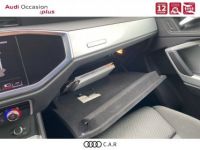 Audi Q3 35 TFSI 150 ch S tronic 7 Advanced - <small></small> 32.900 € <small>TTC</small> - #15