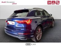 Audi Q3 35 TFSI 150 ch S tronic 7 Black Edition - <small></small> 48.826 € <small>TTC</small> - #5