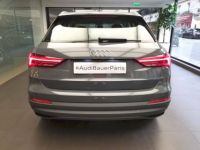 Audi Q3 35 TFSI 150 ch S tronic 7 Business Executive - <small></small> 45.900 € <small>TTC</small> - #6