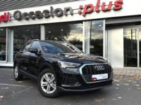 Audi Q3 35 TFSI 150 ch S tronic 7 Business line - <small></small> 29.980 € <small>TTC</small> - #1