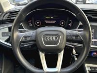 Audi Q3 35 TFSI 150 ch S tronic 7 Business line - <small></small> 29.980 € <small>TTC</small> - #16