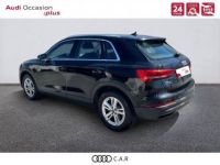Audi Q3 35 TFSI 150 ch S tronic 7 Design - <small></small> 30.900 € <small>TTC</small> - #5