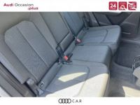 Audi Q3 35 TFSI 150 ch S tronic 7 Design - <small></small> 30.900 € <small>TTC</small> - #8