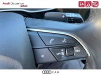Audi Q3 35 TFSI 150 ch S tronic 7 Design - <small></small> 30.900 € <small>TTC</small> - #17
