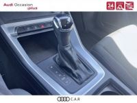 Audi Q3 35 TFSI 150 ch S tronic 7 Design - <small></small> 30.900 € <small>TTC</small> - #23