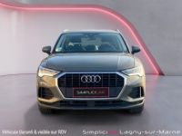 Audi Q3 35 TFSI 150 ch S tronic 7 Design - <small></small> 29.990 € <small>TTC</small> - #7