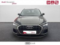Audi Q3 35 TFSI 150 ch S tronic 7 Design - <small></small> 39.900 € <small>TTC</small> - #2