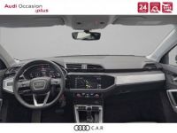 Audi Q3 35 TFSI 150 ch S tronic 7 Design - <small></small> 39.900 € <small>TTC</small> - #6