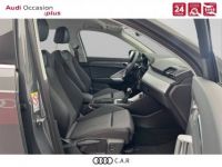 Audi Q3 35 TFSI 150 ch S tronic 7 Design - <small></small> 39.900 € <small>TTC</small> - #7