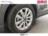 Audi Q3 35 TFSI 150 ch S tronic 7 Design - <small></small> 39.900 € <small>TTC</small> - #13