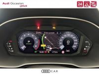 Audi Q3 35 TFSI 150 ch S tronic 7 Design - <small></small> 39.900 € <small>TTC</small> - #16
