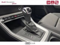 Audi Q3 35 TFSI 150 ch S tronic 7 Design - <small></small> 39.900 € <small>TTC</small> - #17