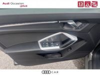 Audi Q3 35 TFSI 150 ch S tronic 7 Design - <small></small> 30.490 € <small>TTC</small> - #14