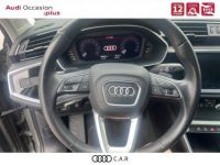 Audi Q3 35 TFSI 150 ch S tronic 7 Design - <small></small> 30.490 € <small>TTC</small> - #16