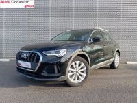 Audi Q3 35 TFSI 150 ch S tronic 7 Design - <small></small> 38.900 € <small>TTC</small> - #1